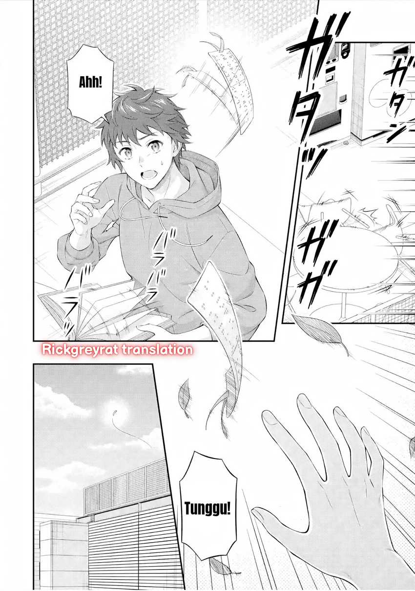 Toumei na Yoru ni Kakeru-kun to, Me ni Mienai Koi wo Shita. Chapter 3