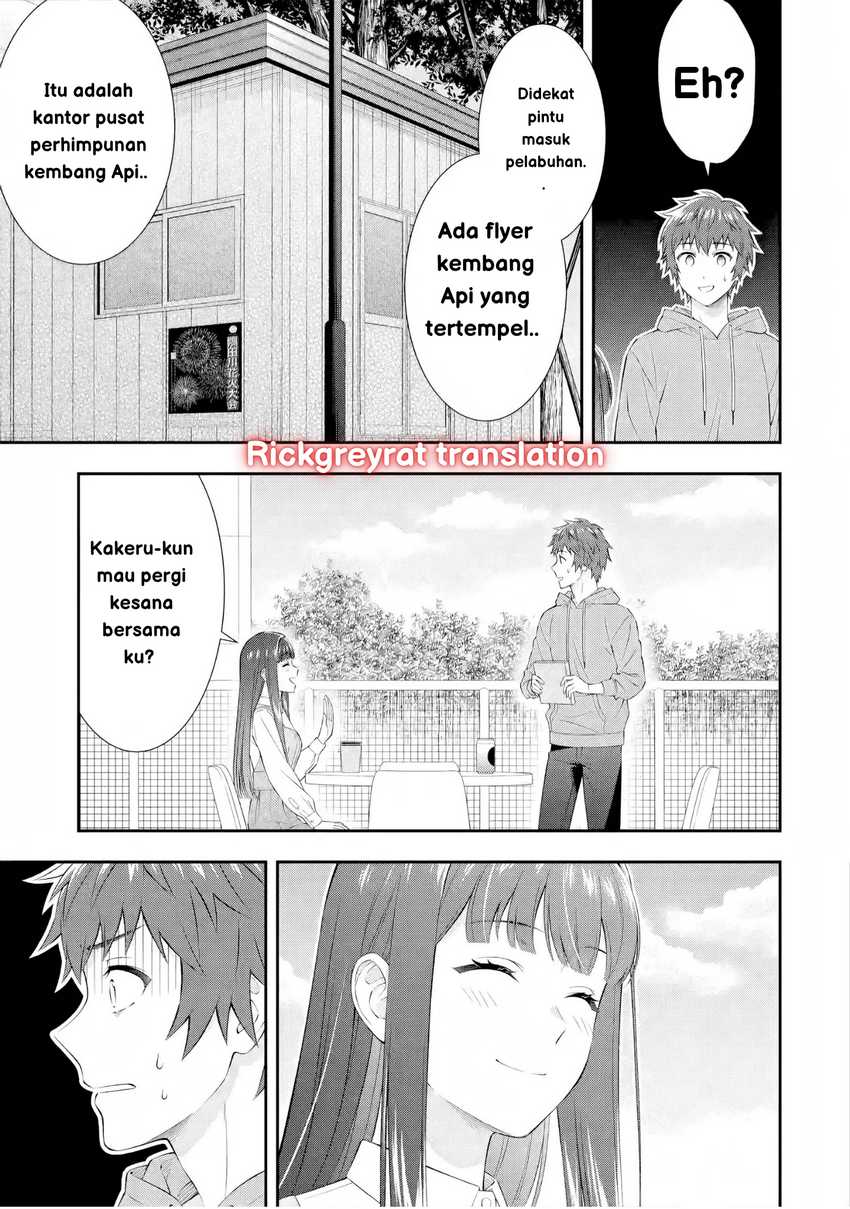 Toumei na Yoru ni Kakeru-kun to, Me ni Mienai Koi wo Shita. Chapter 3