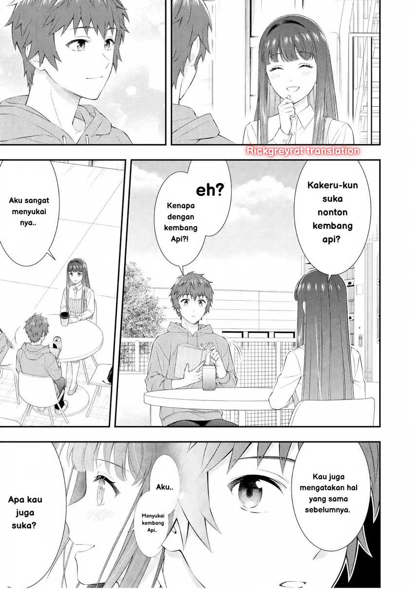 Toumei na Yoru ni Kakeru-kun to, Me ni Mienai Koi wo Shita. Chapter 3