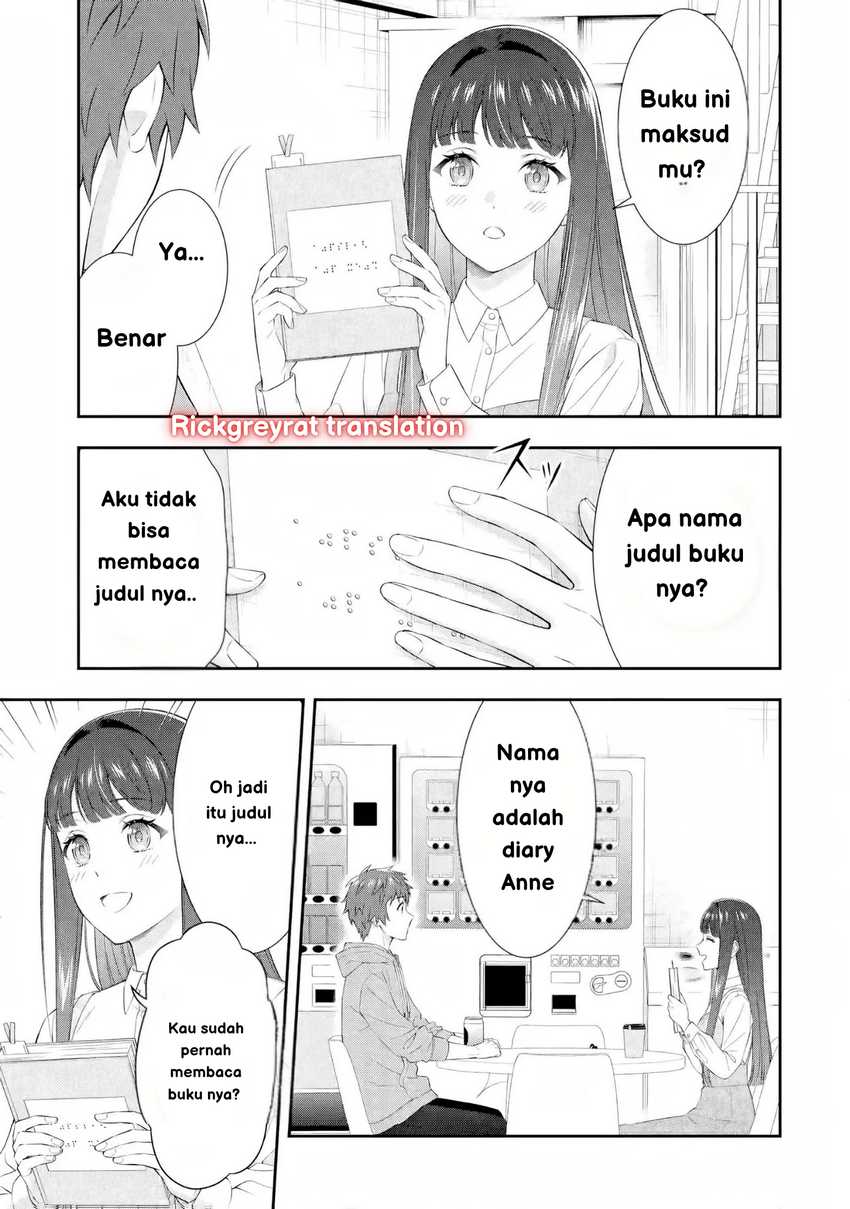Toumei na Yoru ni Kakeru-kun to, Me ni Mienai Koi wo Shita. Chapter 3