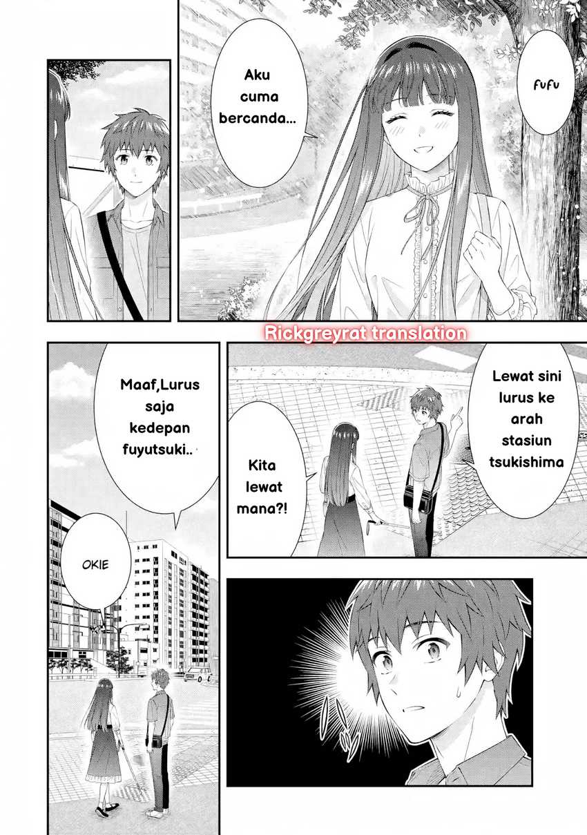 Toumei na Yoru ni Kakeru-kun to, Me ni Mienai Koi wo Shita. Chapter 3