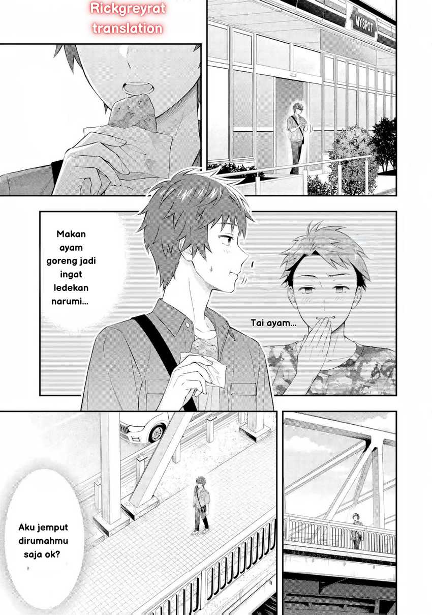 Toumei na Yoru ni Kakeru-kun to, Me ni Mienai Koi wo Shita. Chapter 3