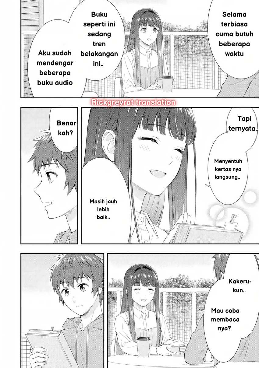 Toumei na Yoru ni Kakeru-kun to, Me ni Mienai Koi wo Shita. Chapter 3