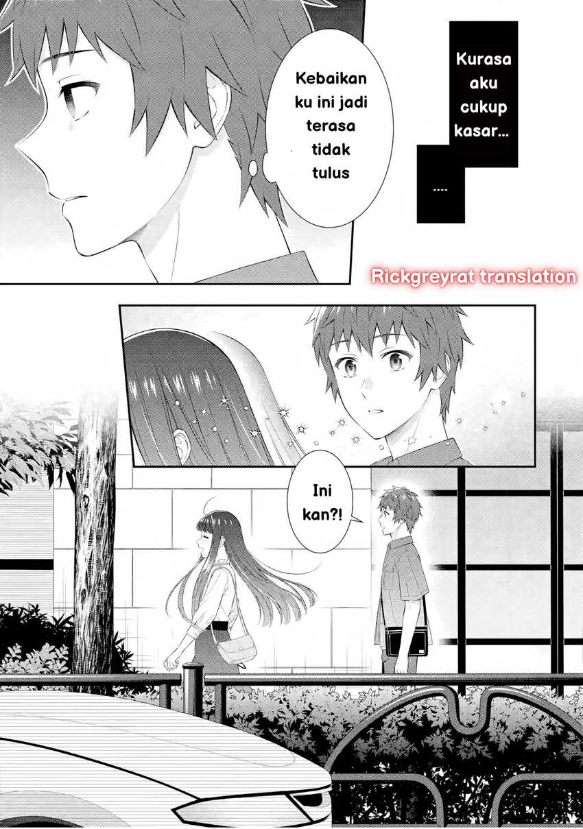 Toumei na Yoru ni Kakeru-kun to, Me ni Mienai Koi wo Shita. Chapter 3