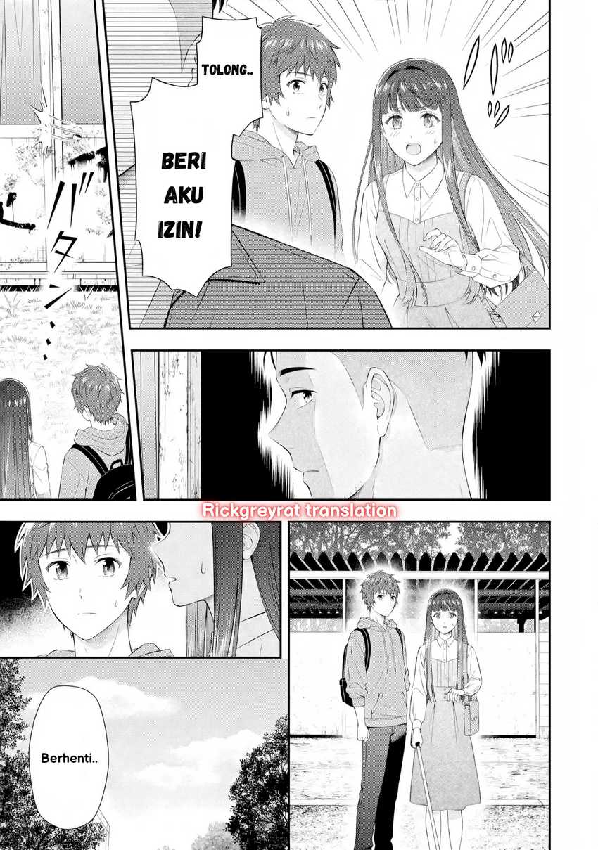 Toumei na Yoru ni Kakeru-kun to, Me ni Mienai Koi wo Shita. Chapter 3