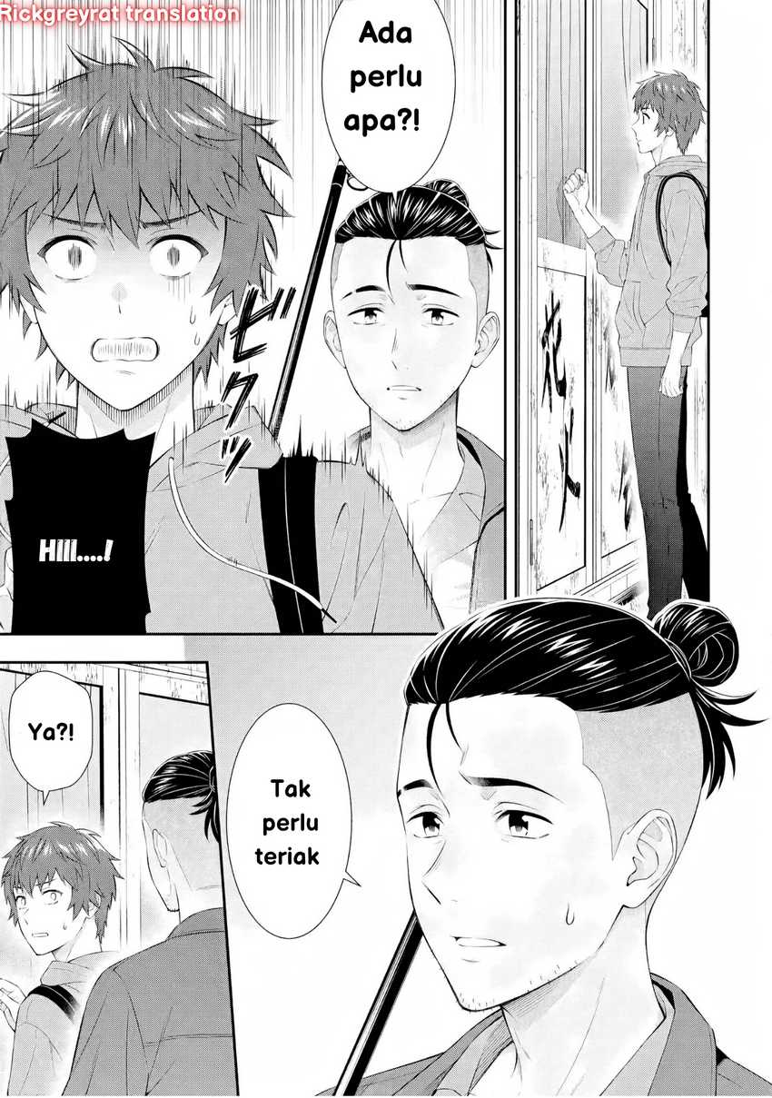 Toumei na Yoru ni Kakeru-kun to, Me ni Mienai Koi wo Shita. Chapter 3