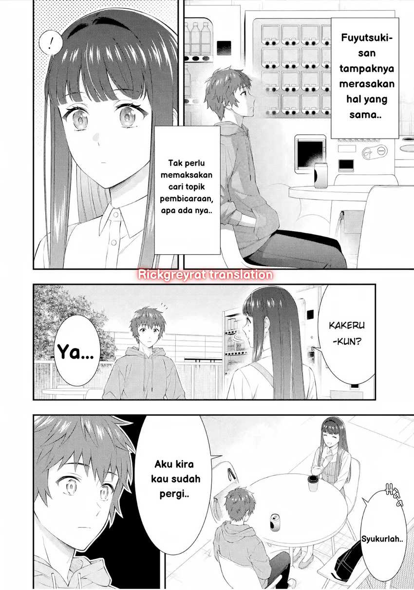 Toumei na Yoru ni Kakeru-kun to, Me ni Mienai Koi wo Shita. Chapter 3
