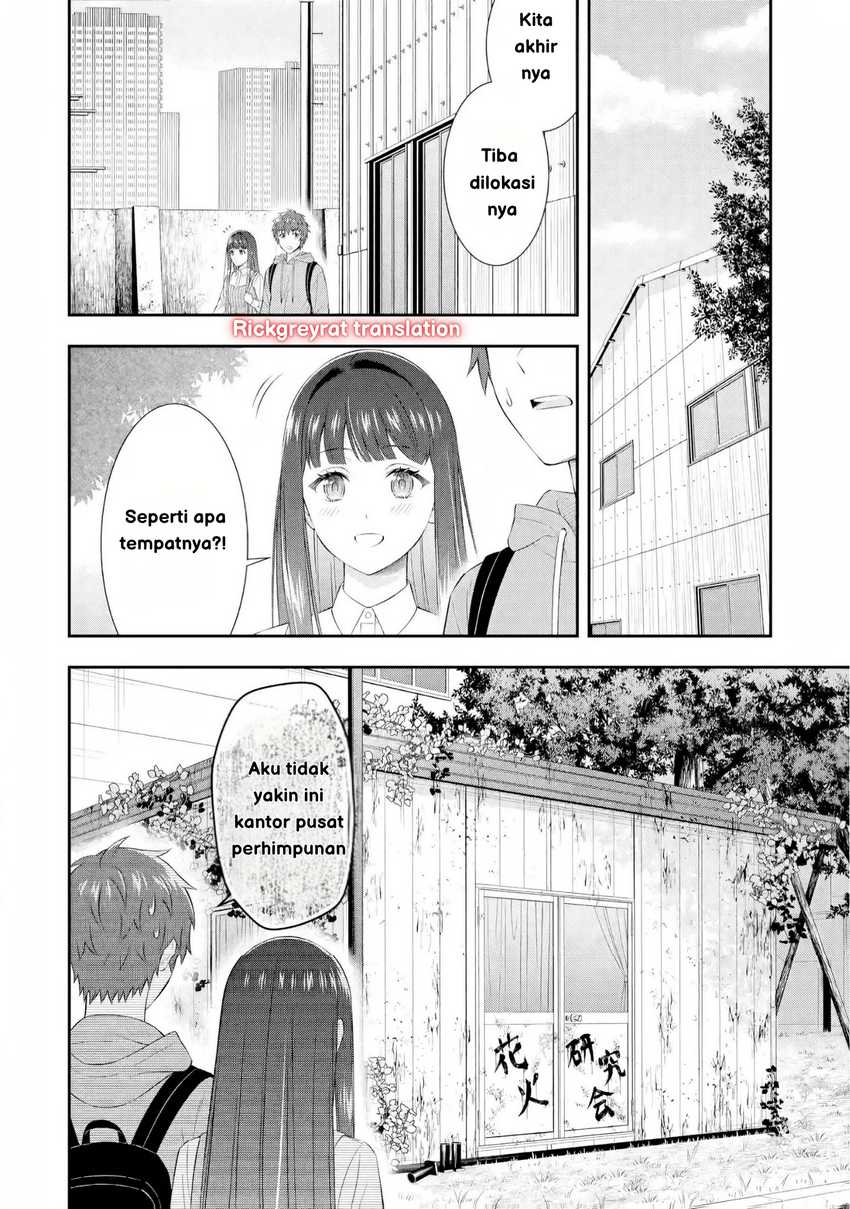 Toumei na Yoru ni Kakeru-kun to, Me ni Mienai Koi wo Shita. Chapter 3