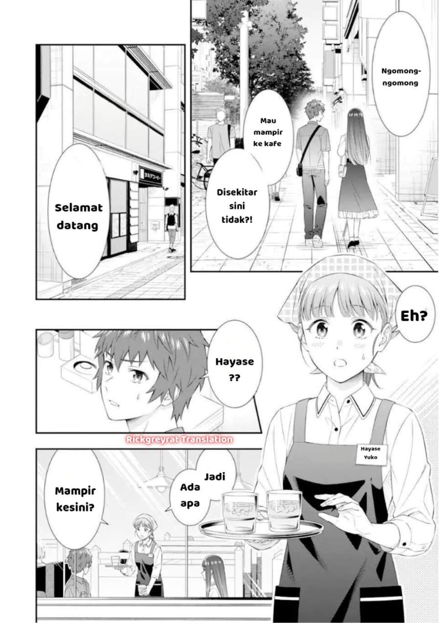 Toumei na Yoru ni Kakeru-kun to, Me ni Mienai Koi wo Shita. Chapter 4.1
