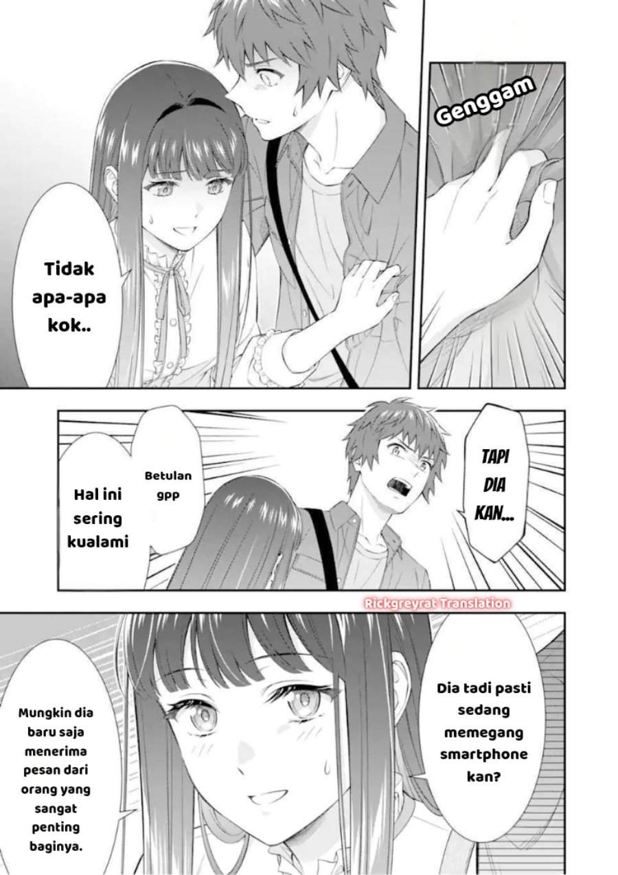 Toumei na Yoru ni Kakeru-kun to, Me ni Mienai Koi wo Shita. Chapter 4.1