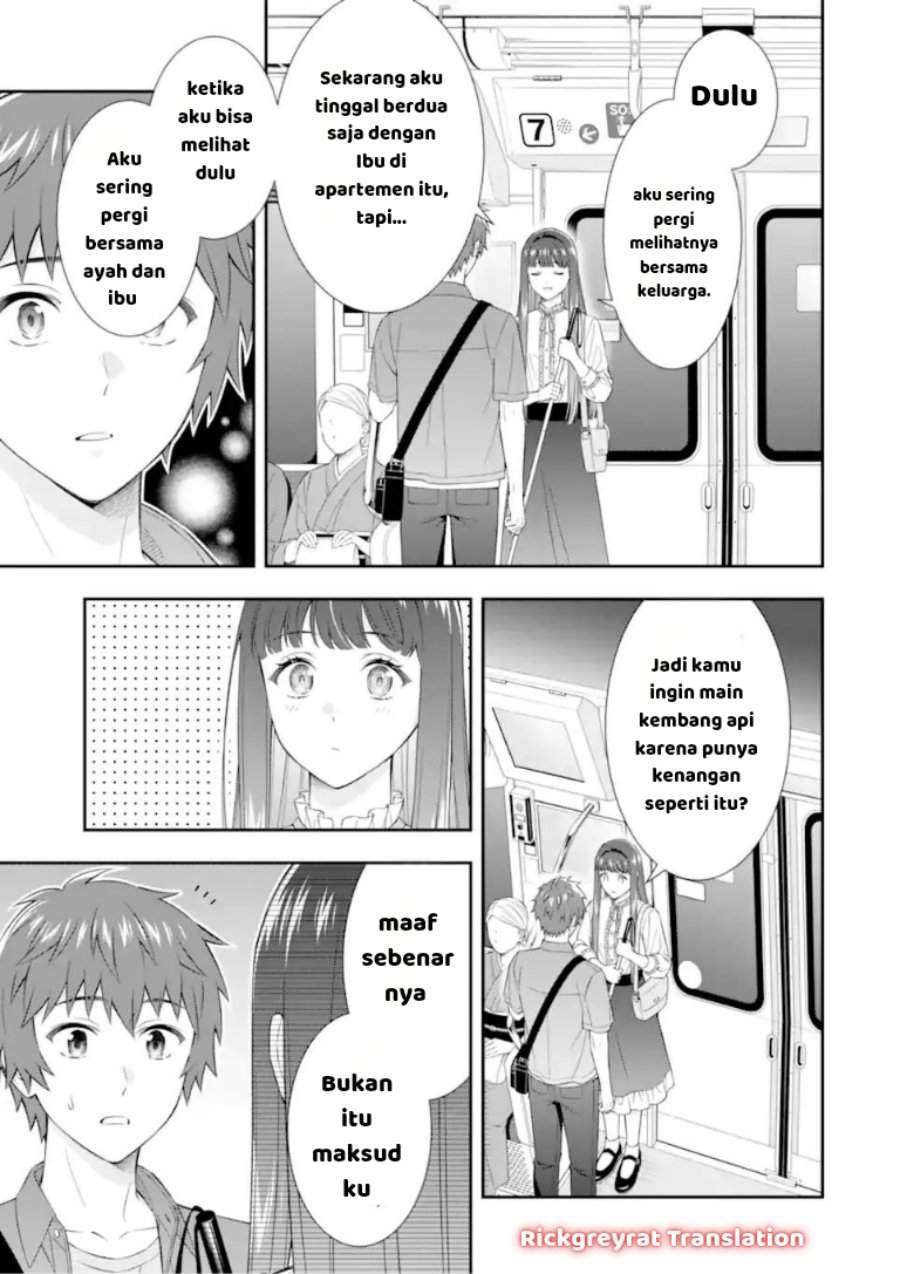 Toumei na Yoru ni Kakeru-kun to, Me ni Mienai Koi wo Shita. Chapter 4.1