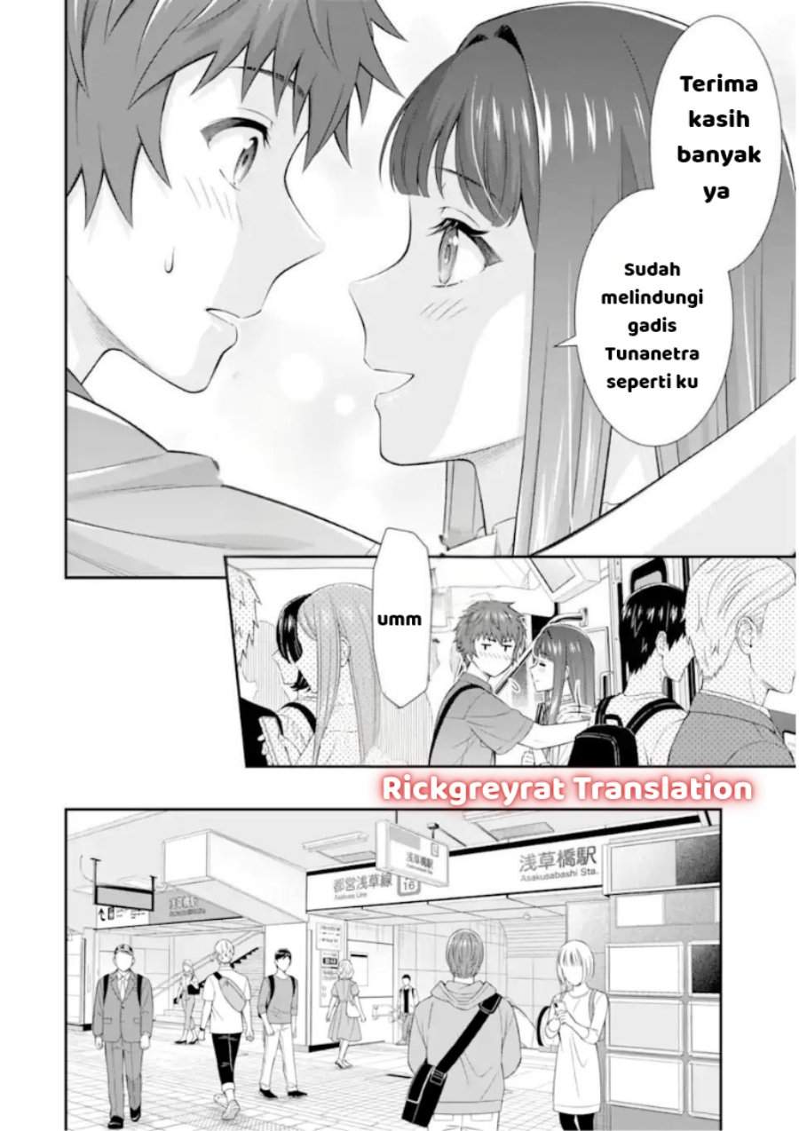 Toumei na Yoru ni Kakeru-kun to, Me ni Mienai Koi wo Shita. Chapter 4.1