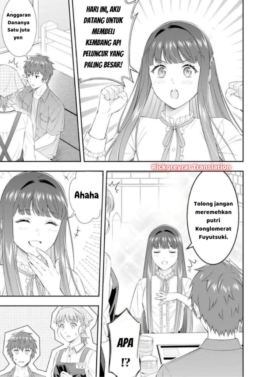 Toumei na Yoru ni Kakeru-kun to, Me ni Mienai Koi wo Shita. Chapter 4.1