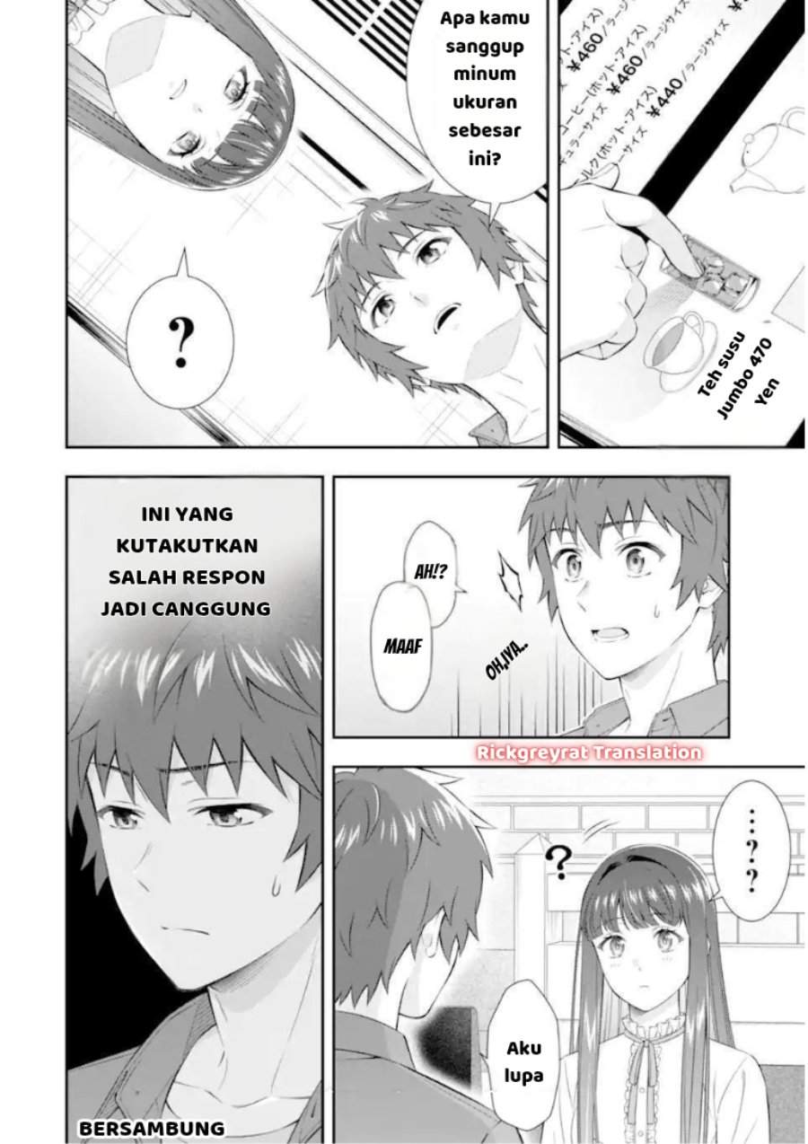 Toumei na Yoru ni Kakeru-kun to, Me ni Mienai Koi wo Shita. Chapter 4.1