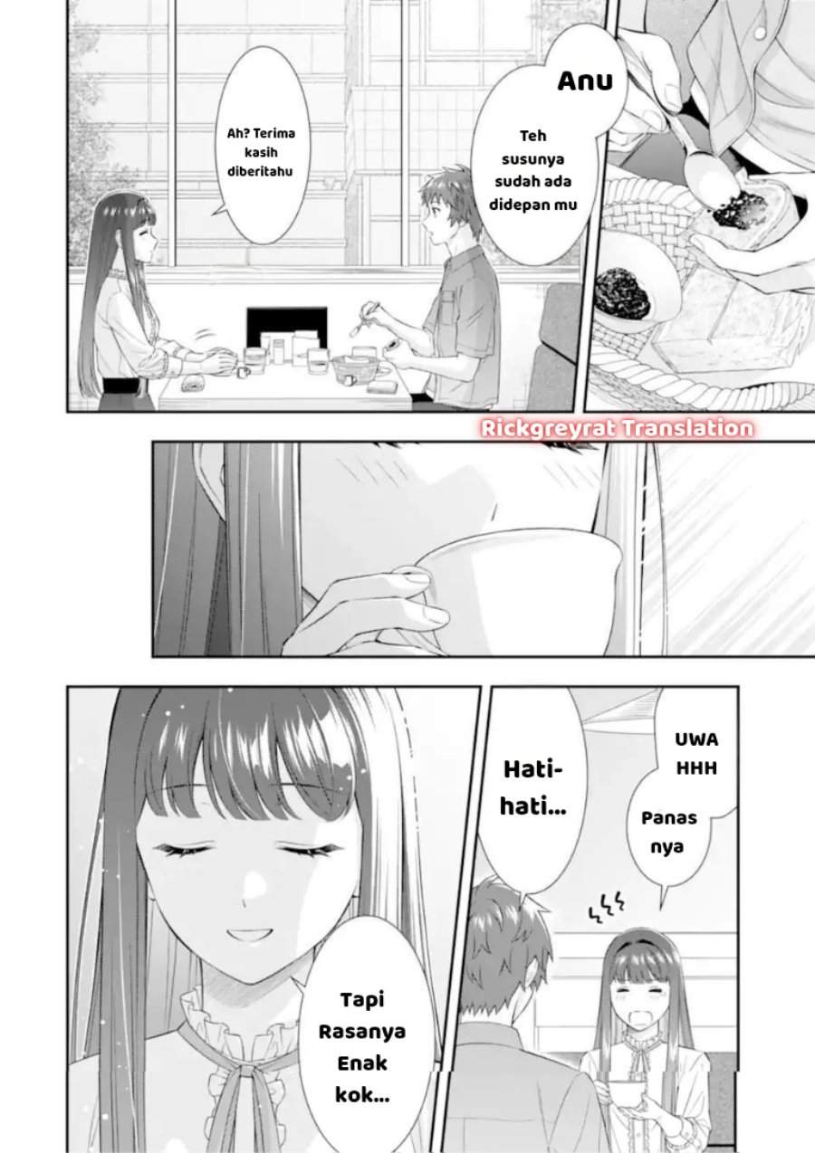 Toumei na Yoru ni Kakeru-kun to, Me ni Mienai Koi wo Shita. Chapter 4.2