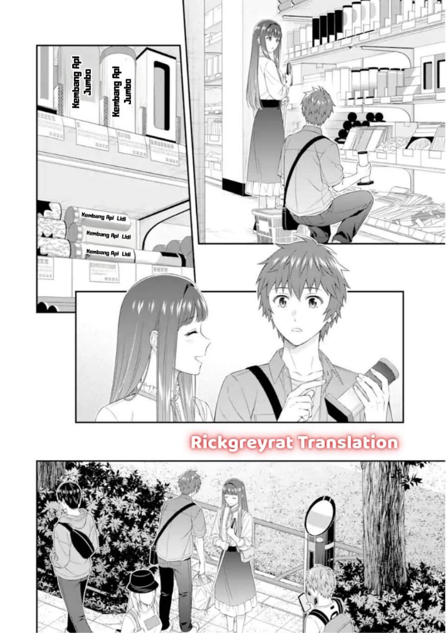 Toumei na Yoru ni Kakeru-kun to, Me ni Mienai Koi wo Shita. Chapter 4.2