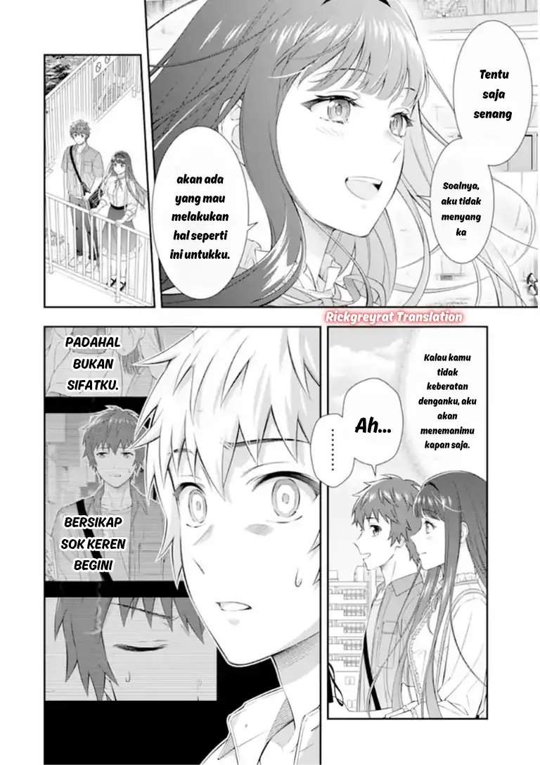Toumei na Yoru ni Kakeru-kun to, Me ni Mienai Koi wo Shita. Chapter 4.3