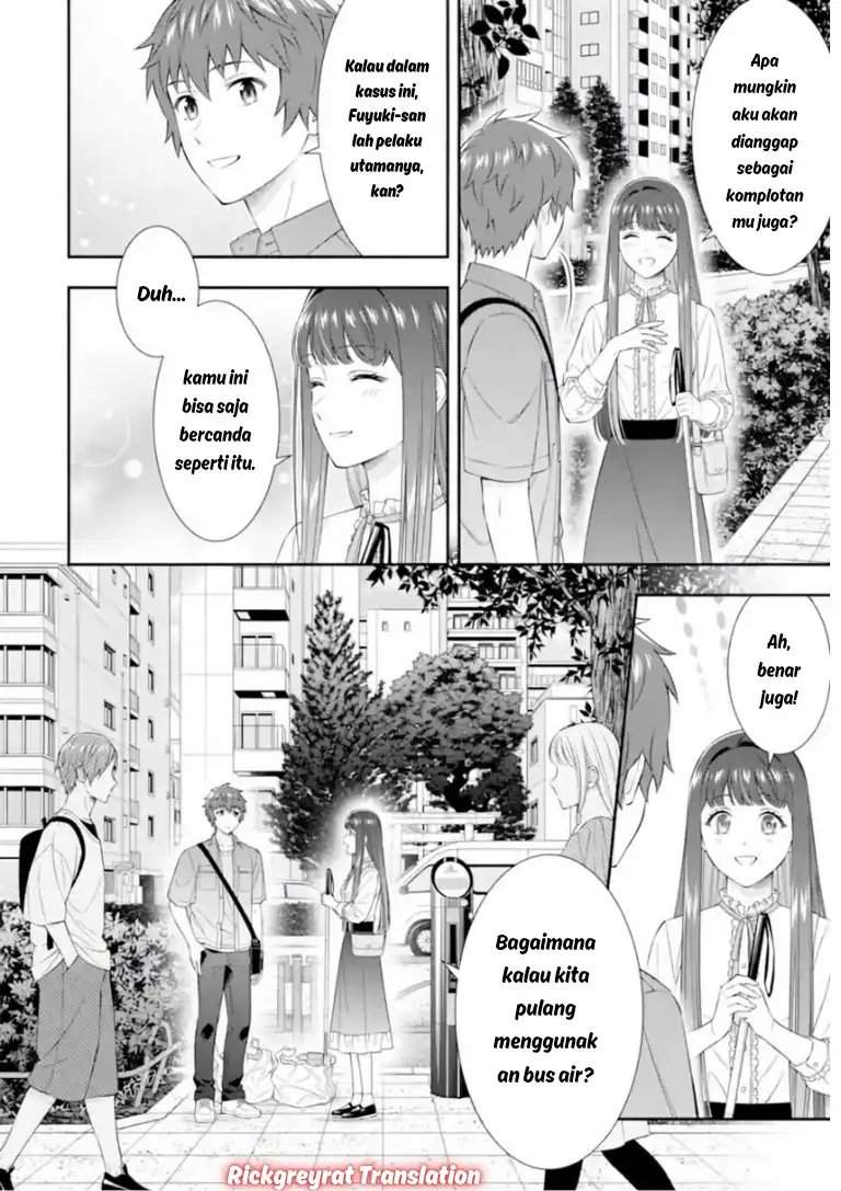 Toumei na Yoru ni Kakeru-kun to, Me ni Mienai Koi wo Shita. Chapter 4.3