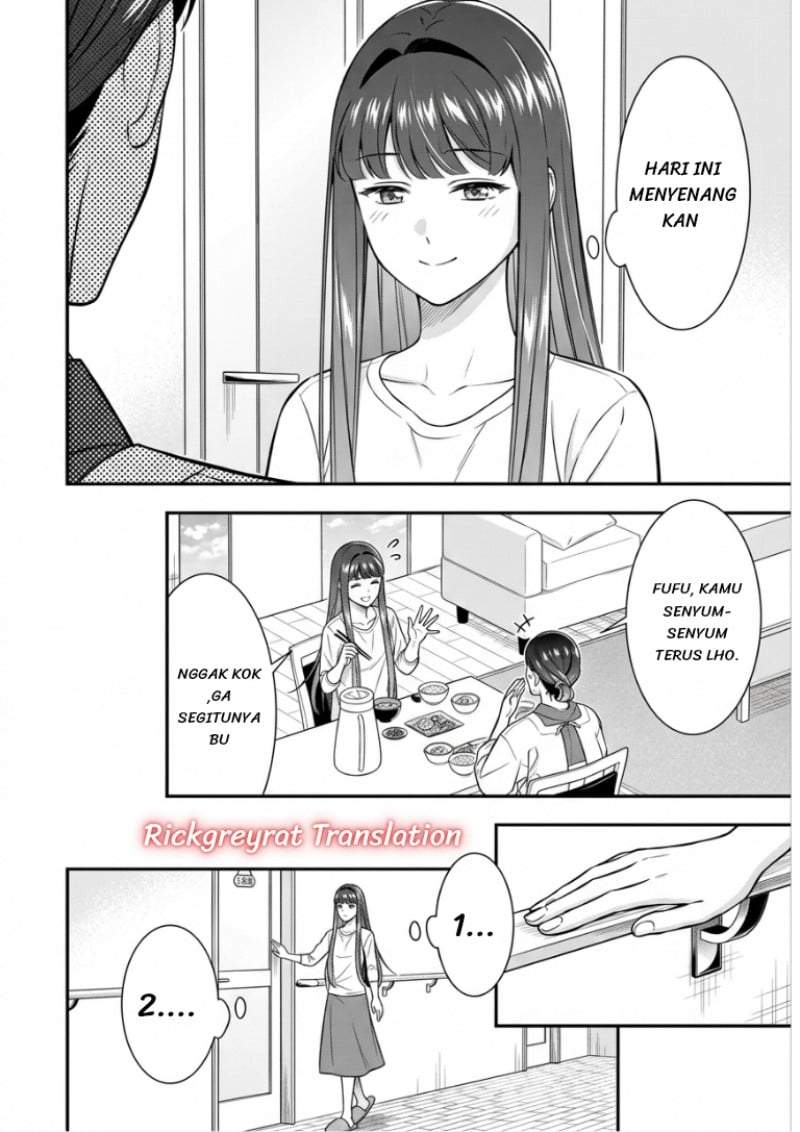 Toumei na Yoru ni Kakeru-kun to, Me ni Mienai Koi wo Shita. Chapter 5.1