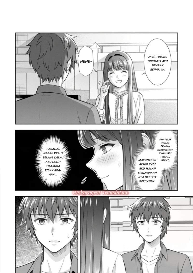 Toumei na Yoru ni Kakeru-kun to, Me ni Mienai Koi wo Shita. Chapter 5.1