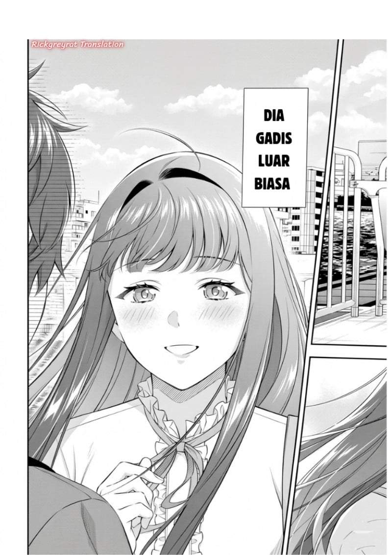 Toumei na Yoru ni Kakeru-kun to, Me ni Mienai Koi wo Shita. Chapter 5.1