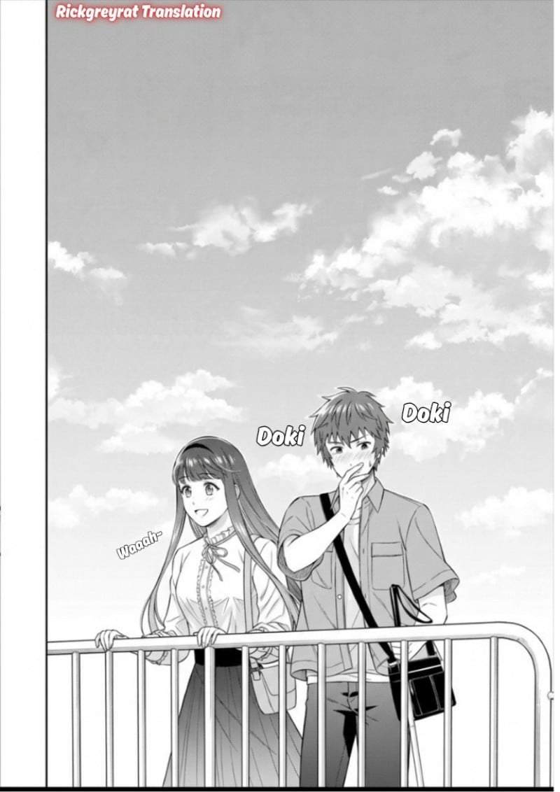 Toumei na Yoru ni Kakeru-kun to, Me ni Mienai Koi wo Shita. Chapter 5.1