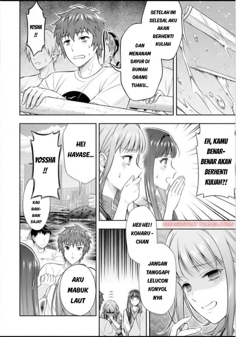 Toumei na Yoru ni Kakeru-kun to, Me ni Mienai Koi wo Shita. Chapter 5.2
