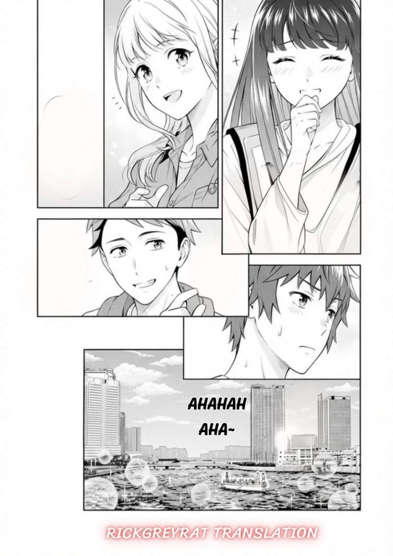 Toumei na Yoru ni Kakeru-kun to, Me ni Mienai Koi wo Shita. Chapter 5.2