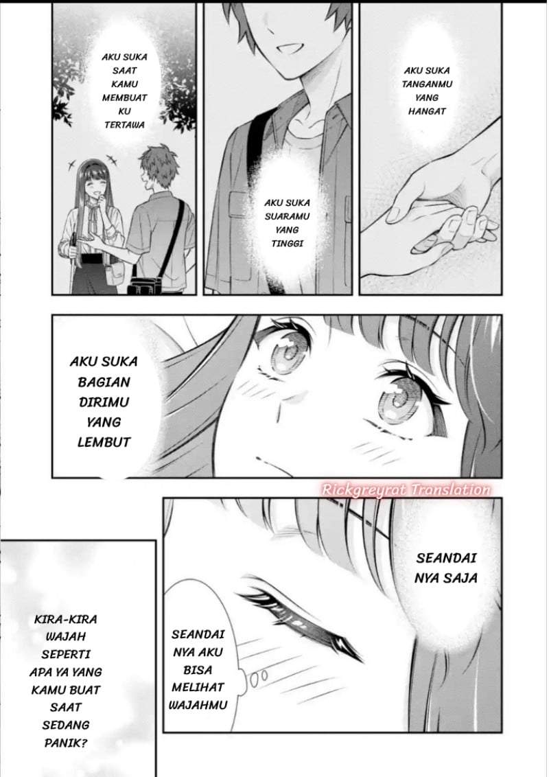 Toumei na Yoru ni Kakeru-kun to, Me ni Mienai Koi wo Shita. Chapter 5.2