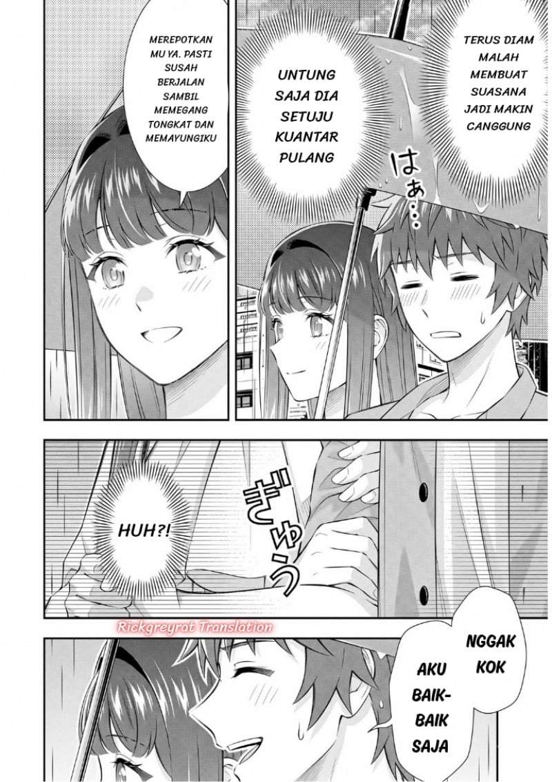 Toumei na Yoru ni Kakeru-kun to, Me ni Mienai Koi wo Shita. Chapter 6