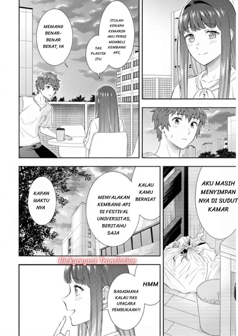 Toumei na Yoru ni Kakeru-kun to, Me ni Mienai Koi wo Shita. Chapter 6