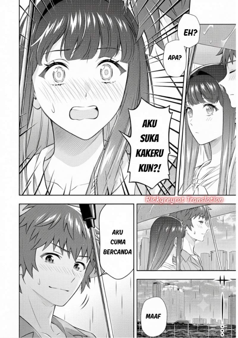 Toumei na Yoru ni Kakeru-kun to, Me ni Mienai Koi wo Shita. Chapter 6