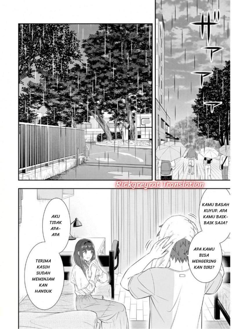 Toumei na Yoru ni Kakeru-kun to, Me ni Mienai Koi wo Shita. Chapter 6