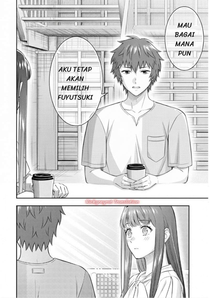 Toumei na Yoru ni Kakeru-kun to, Me ni Mienai Koi wo Shita. Chapter 6