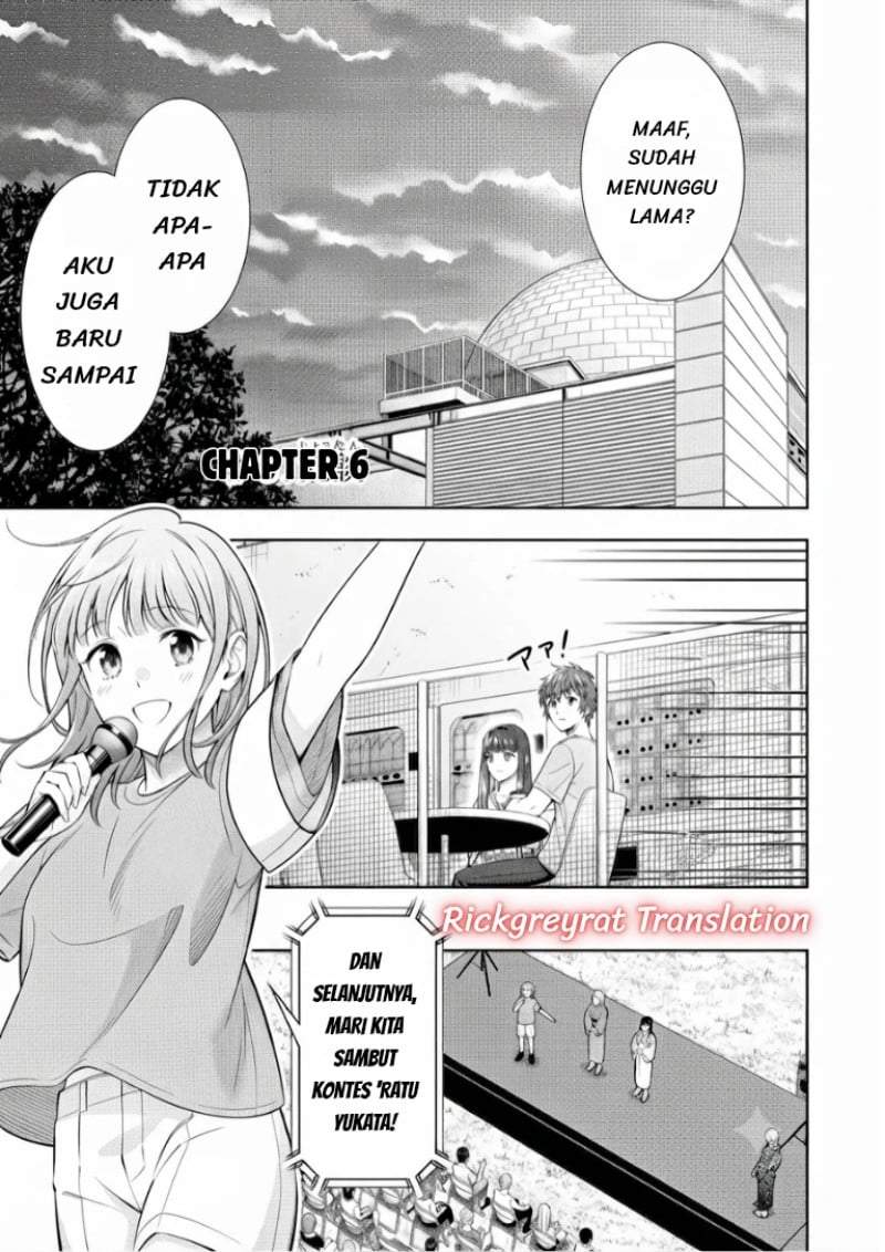 Toumei na Yoru ni Kakeru-kun to, Me ni Mienai Koi wo Shita. Chapter 6