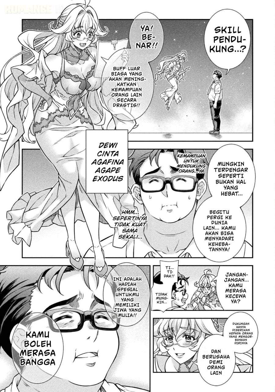 ATM Ojisan: Isekai de Mote-ki ga Tomaranai! Chapter 1