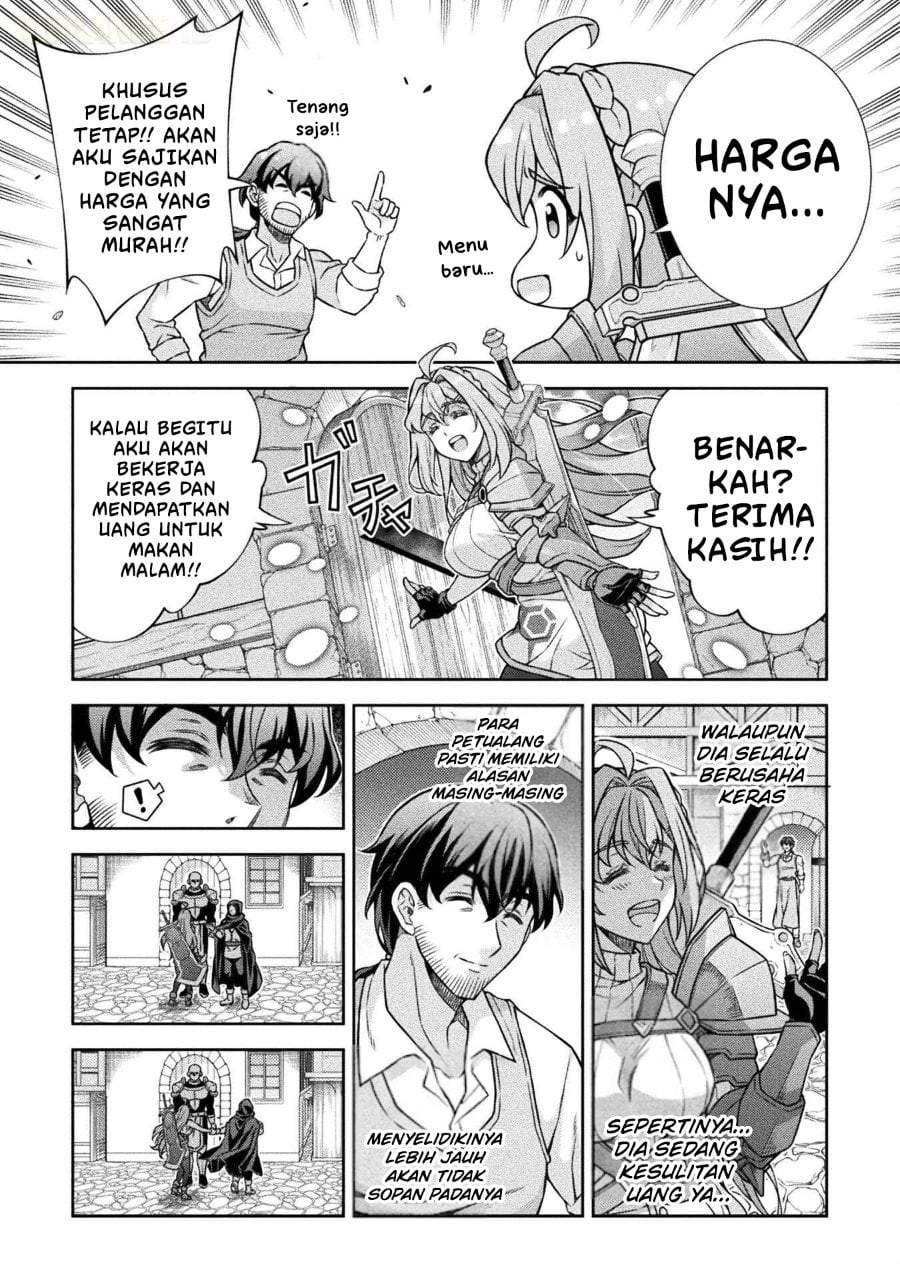 ATM Ojisan: Isekai de Mote-ki ga Tomaranai! Chapter 1
