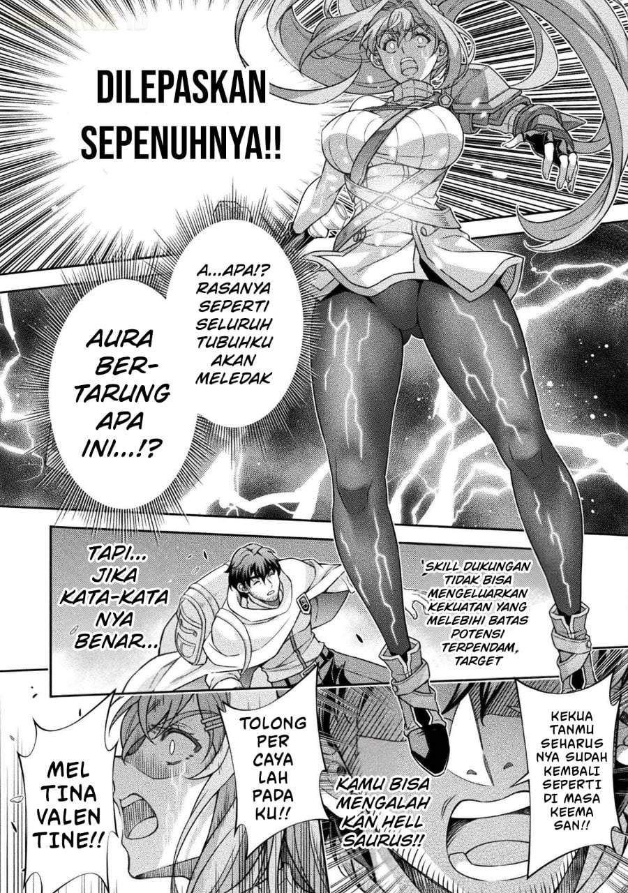 ATM Ojisan: Isekai de Mote-ki ga Tomaranai! Chapter 1