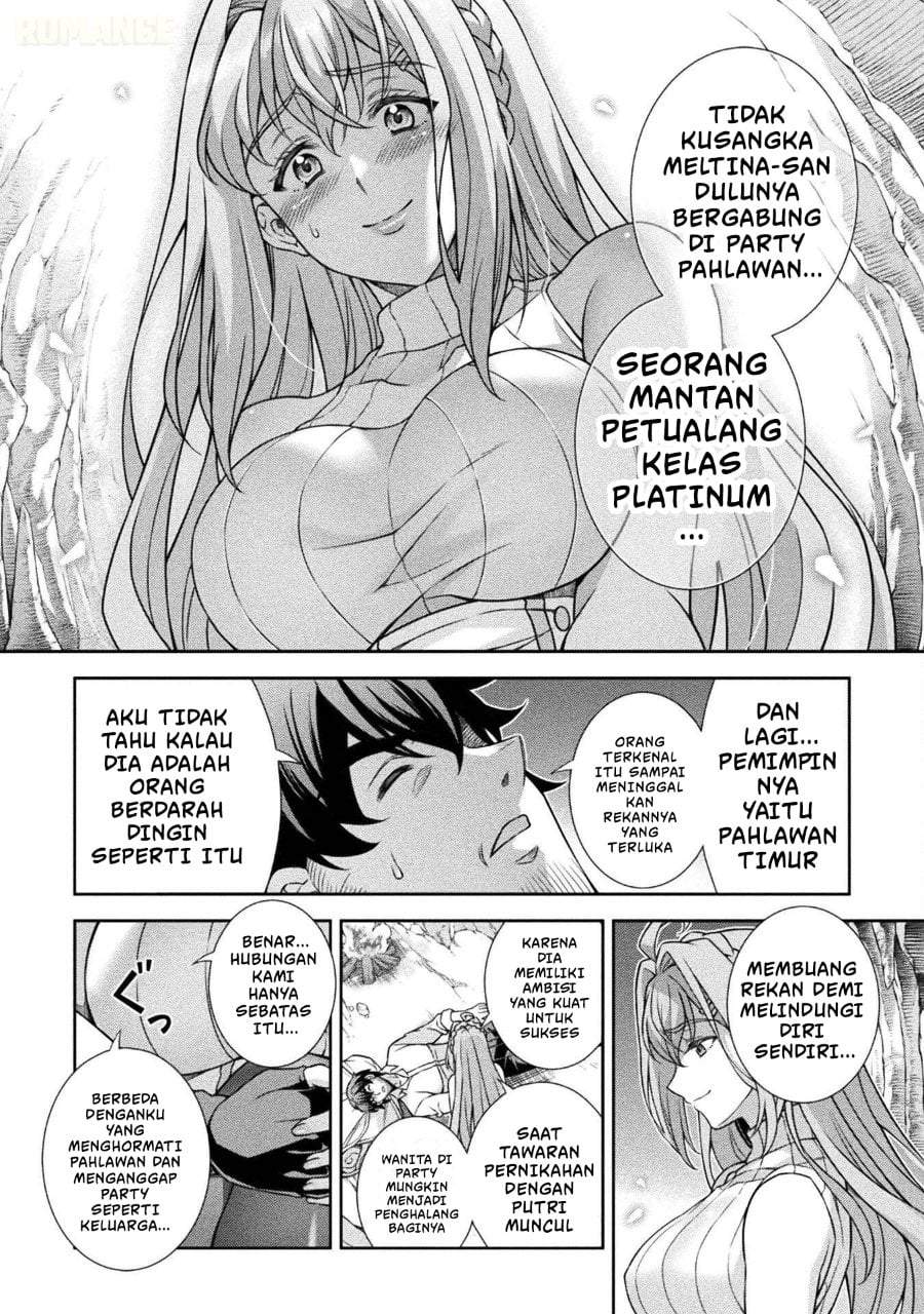 ATM Ojisan: Isekai de Mote-ki ga Tomaranai! Chapter 1