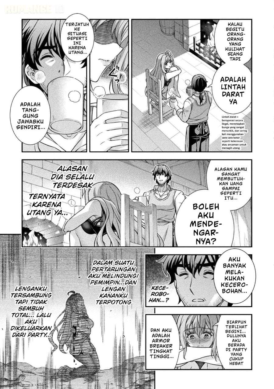 ATM Ojisan: Isekai de Mote-ki ga Tomaranai! Chapter 1