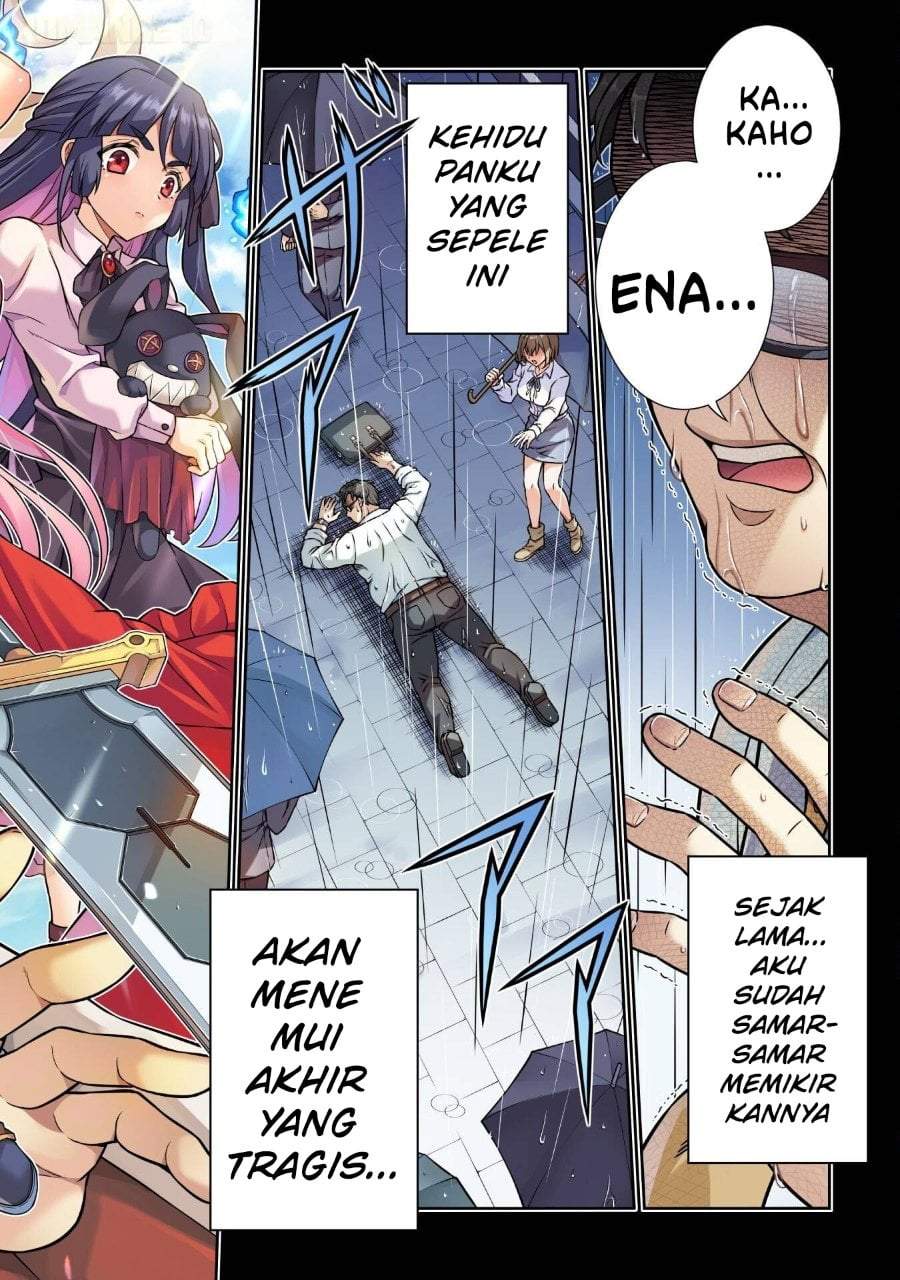 ATM Ojisan: Isekai de Mote-ki ga Tomaranai! Chapter 1