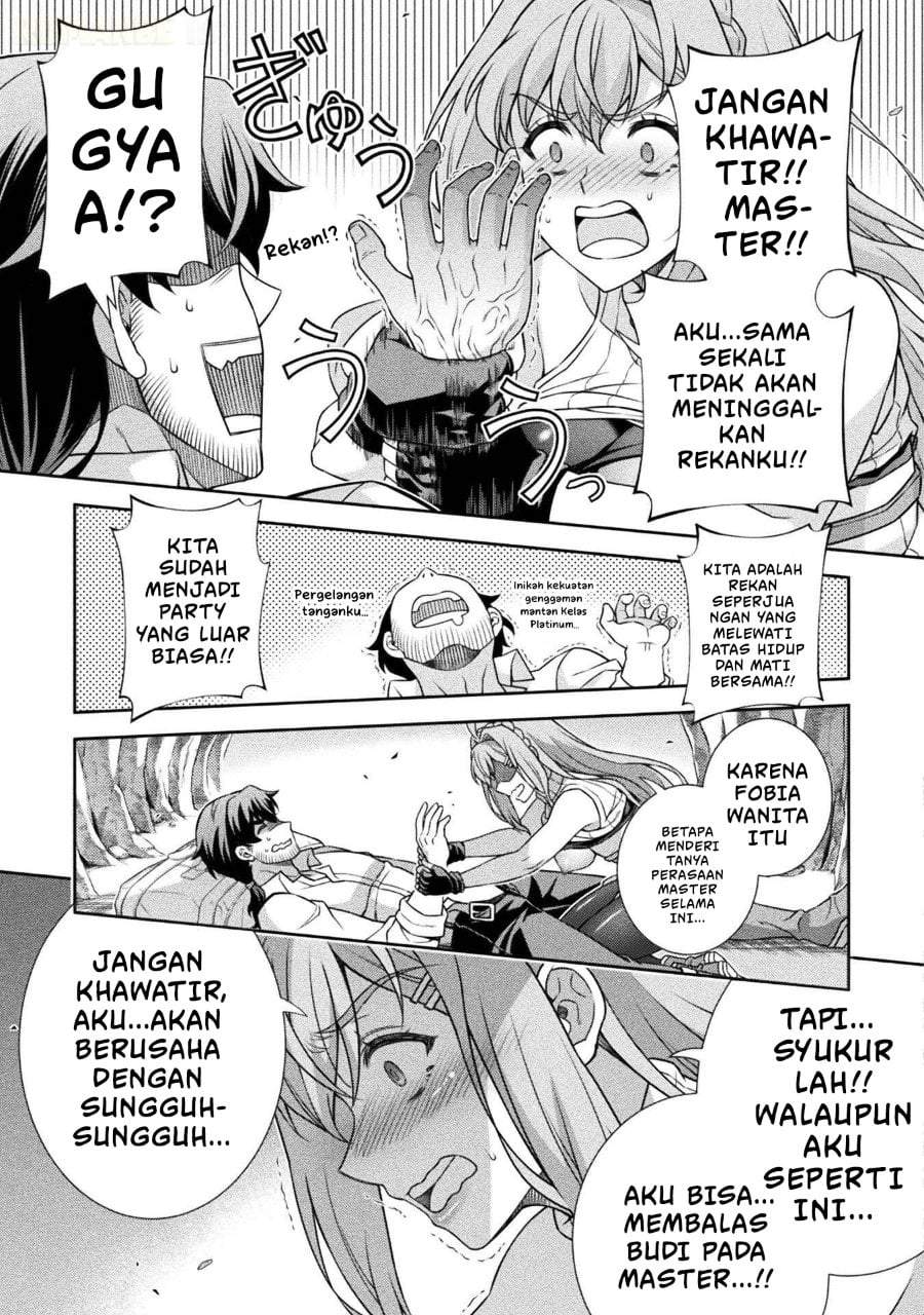 ATM Ojisan: Isekai de Mote-ki ga Tomaranai! Chapter 1