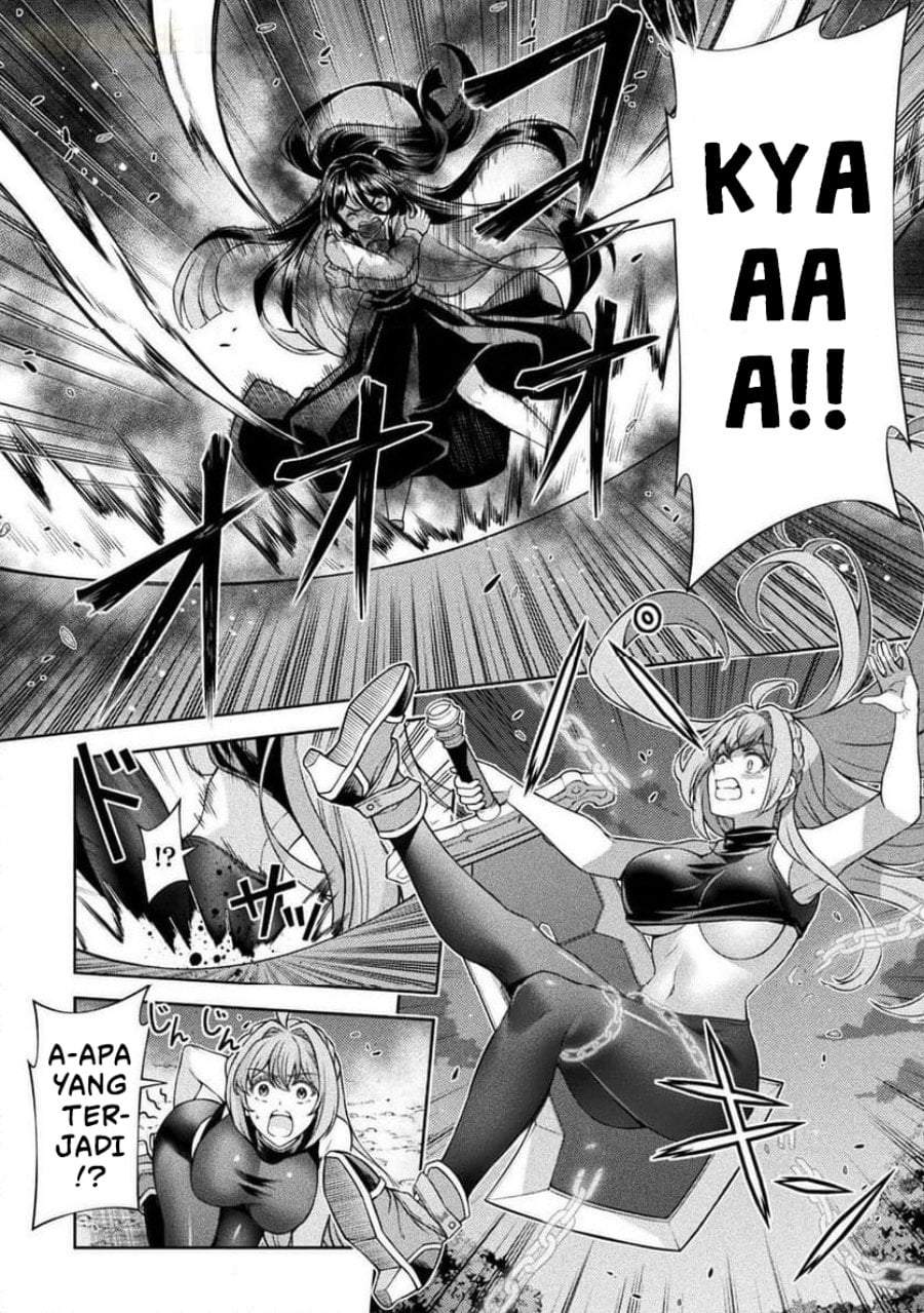 ATM Ojisan: Isekai de Mote-ki ga Tomaranai! Chapter 11