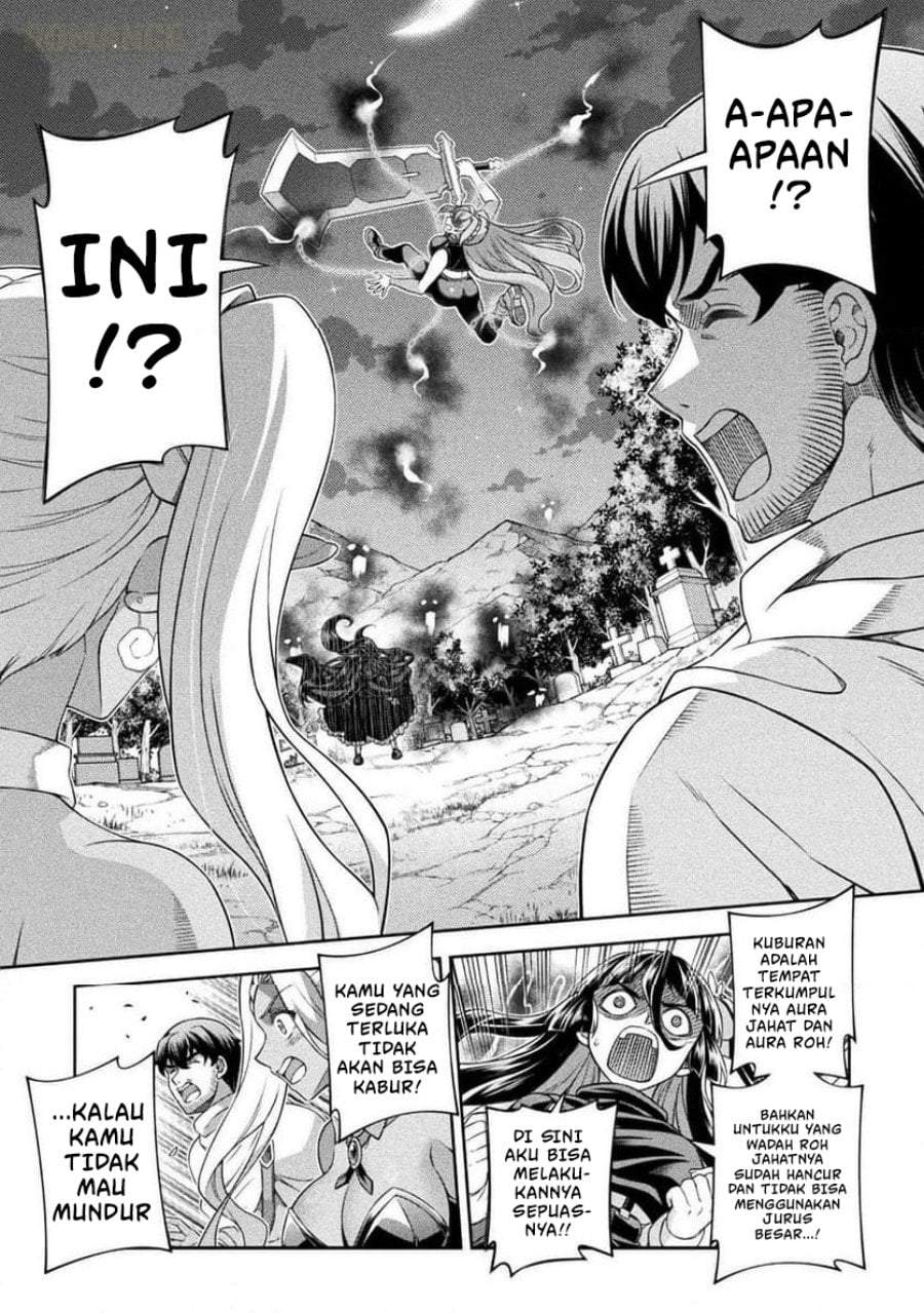ATM Ojisan: Isekai de Mote-ki ga Tomaranai! Chapter 11