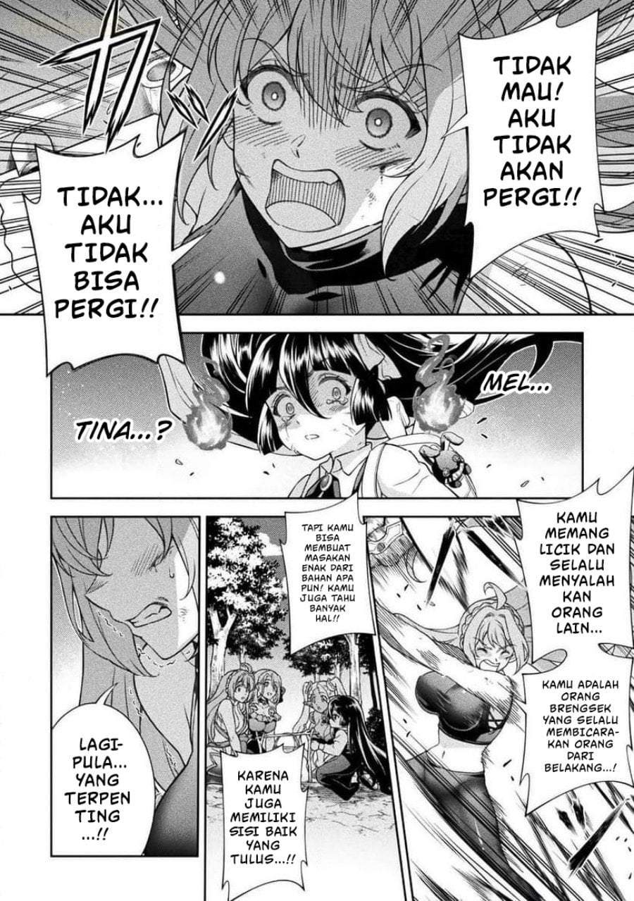 ATM Ojisan: Isekai de Mote-ki ga Tomaranai! Chapter 12
