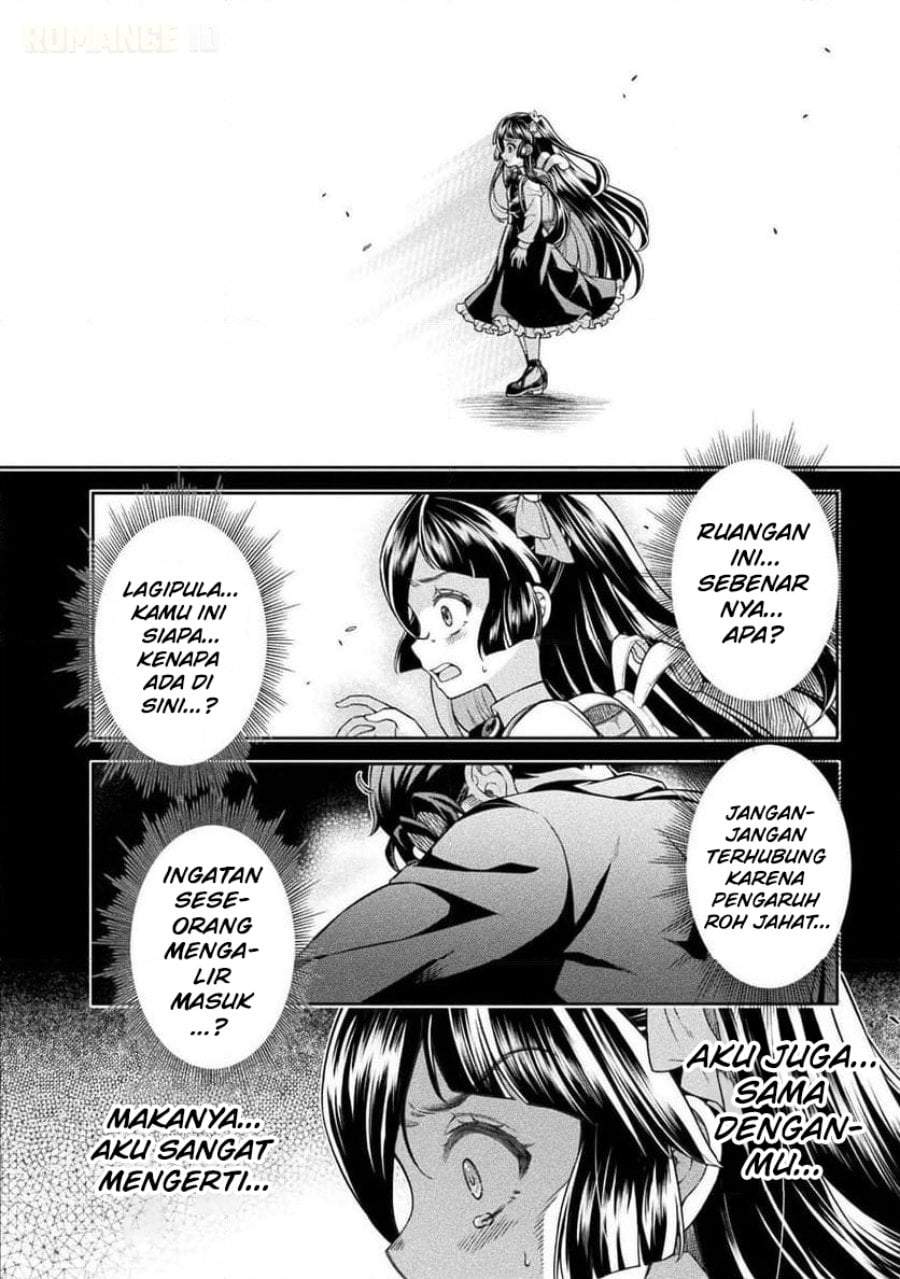 ATM Ojisan: Isekai de Mote-ki ga Tomaranai! Chapter 13