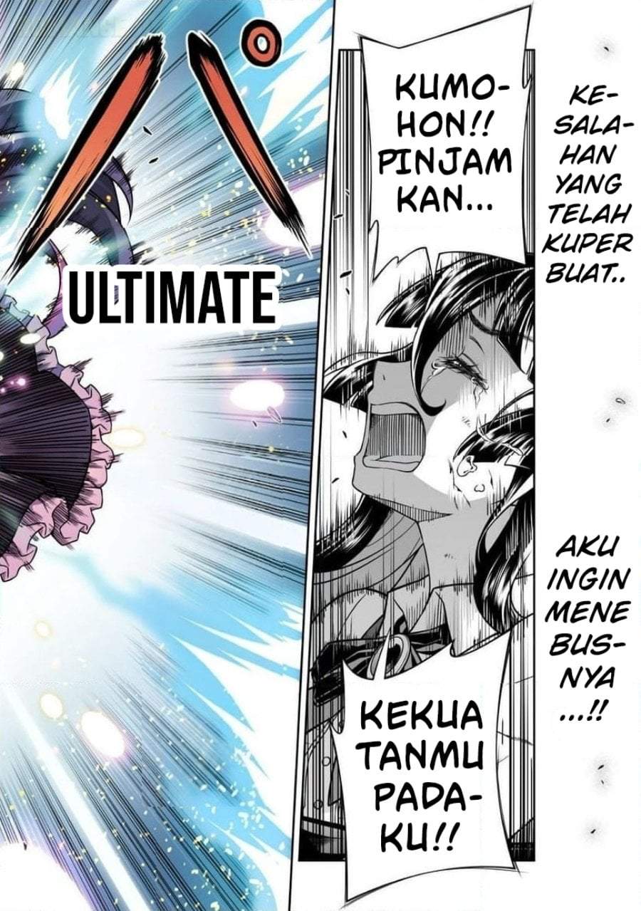 ATM Ojisan: Isekai de Mote-ki ga Tomaranai! Chapter 13