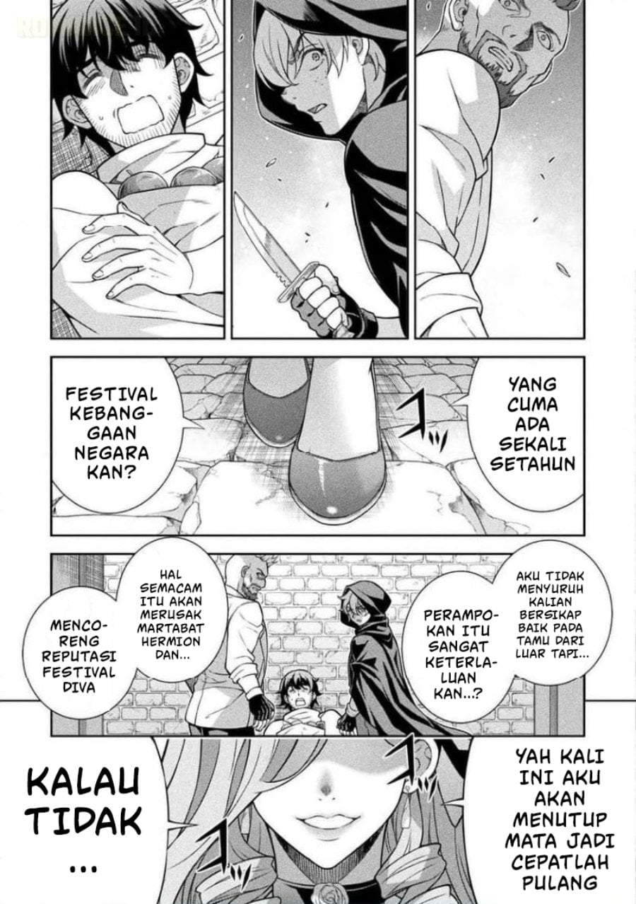 ATM Ojisan: Isekai de Mote-ki ga Tomaranai! Chapter 14
