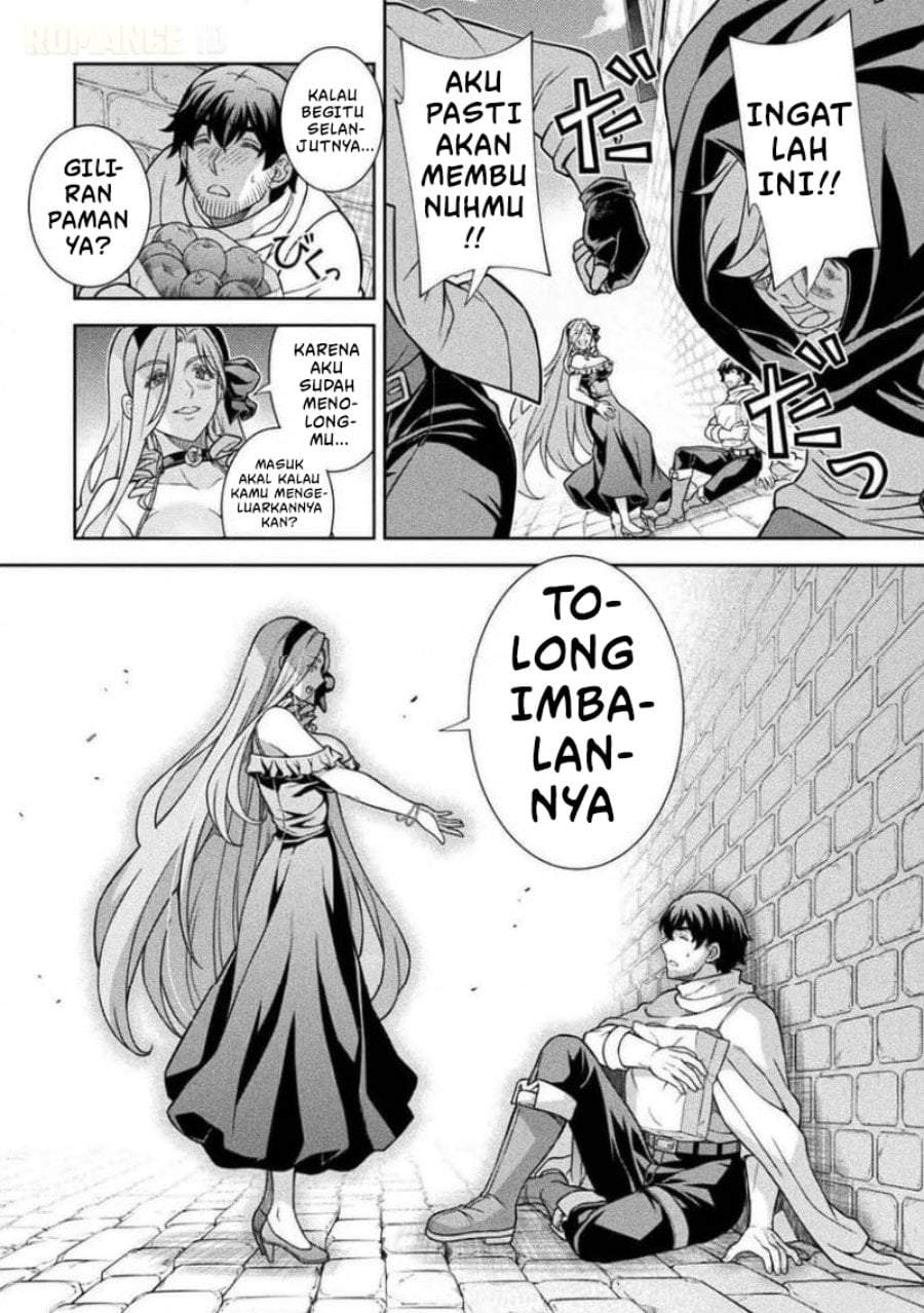 ATM Ojisan: Isekai de Mote-ki ga Tomaranai! Chapter 15