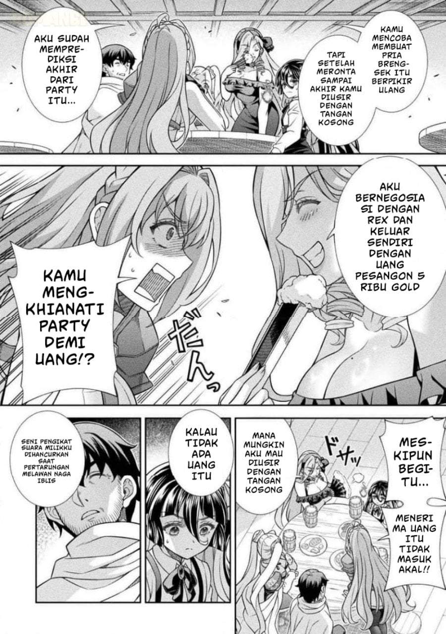 ATM Ojisan: Isekai de Mote-ki ga Tomaranai! Chapter 16
